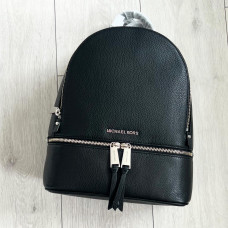 Michael Kors batoh Rhea černý/stříbrný Michael Kors batoh Rhea černý/stříbrný