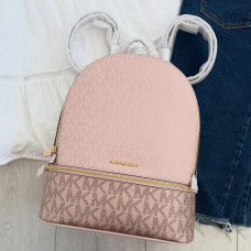 Michael Kors batoh medium multi Michael Kors batoh medium multi
