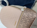 Michael Kors batoh medium multi Michael Kors batoh medium multi